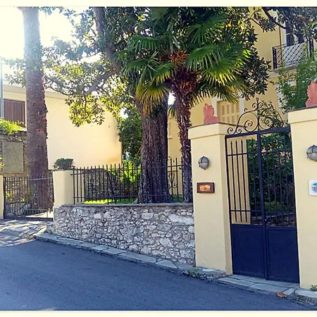 ゲストハウス Archontiko Tsaknaki Manolia