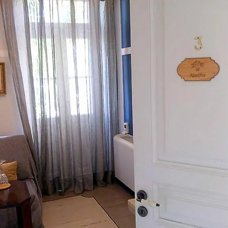 Archontiko Tsaknaki Manolia Áno Lekhónia