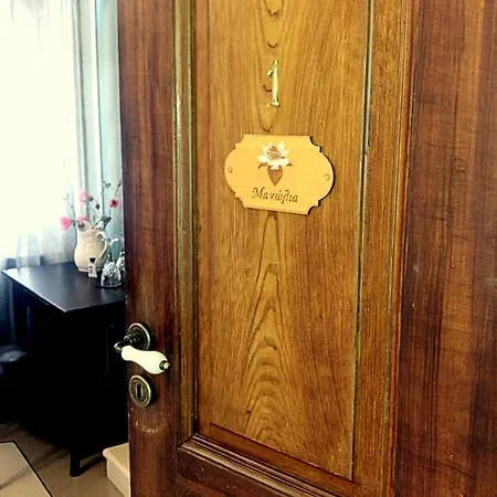 Archontiko Tsaknaki Manolia ゲストハウス Áno Lekhónia