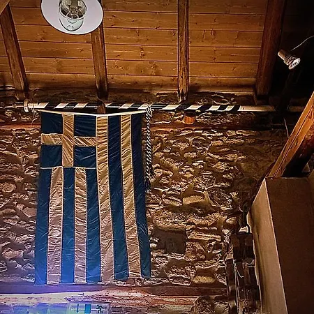 Gasthof Archontiko Tsaknaki Manolia Áno Lekhónia