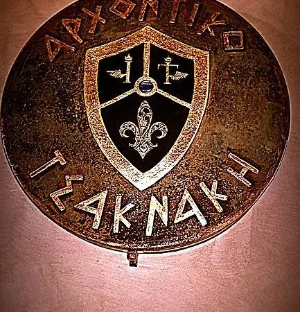 Archontiko Tsaknaki Manolia ゲストハウス Áno Lekhónia