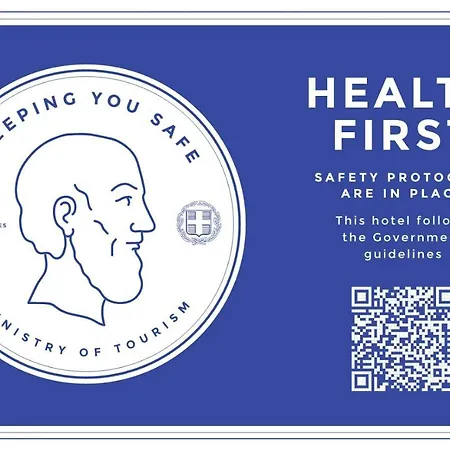 ゲストハウス Archontiko Tsaknaki Manolia 4*