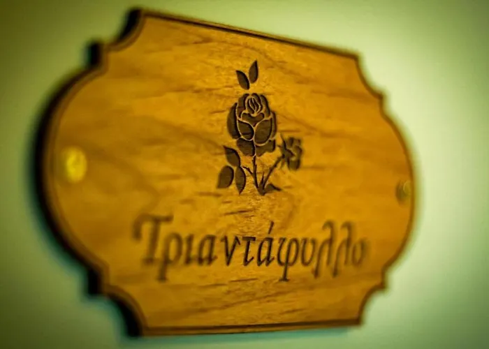 Archontiko Tsaknaki Manolia 4* Ano Lekhonia