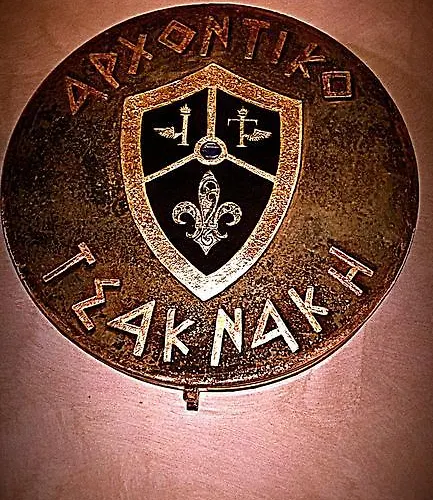 Archontiko Tsaknaki Manolia بيت ضيافة Áno Lekhónia