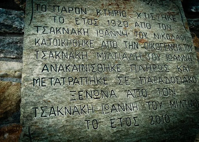 Archontiko Tsaknaki Manolia بيت ضيافة Áno Lekhónia